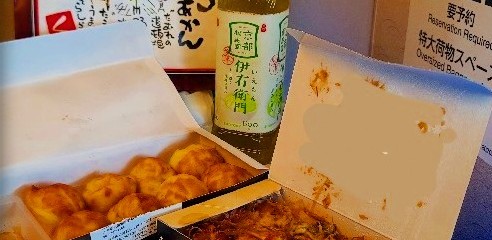 たこ家 道頓堀くくる JR新大阪駅店