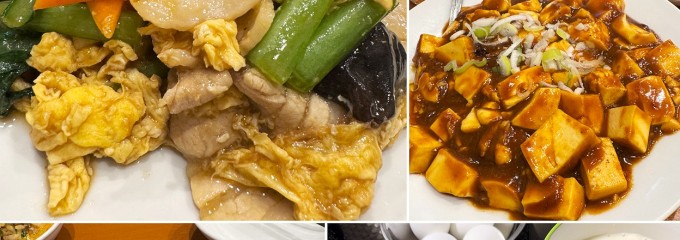 喜宴　　 御嶽山