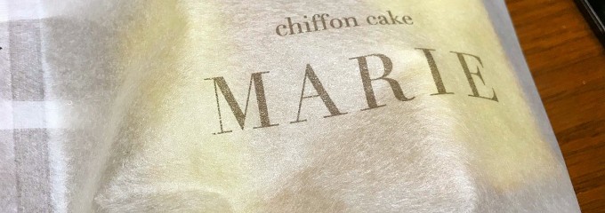 シフォンケーキ　マリィ　博多いっぴん通り店