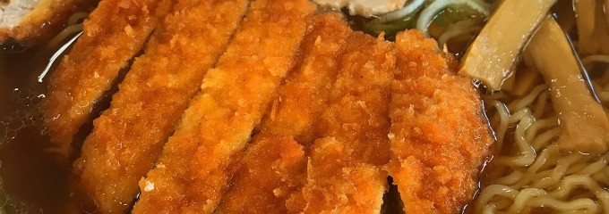 いろは食堂