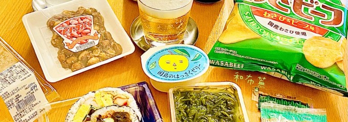 吉川水産 千葉そごう店