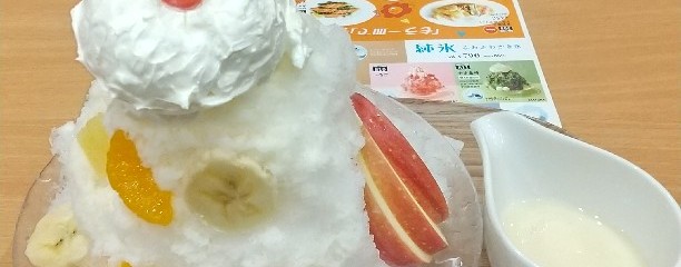 ココス港北新羽駅前店