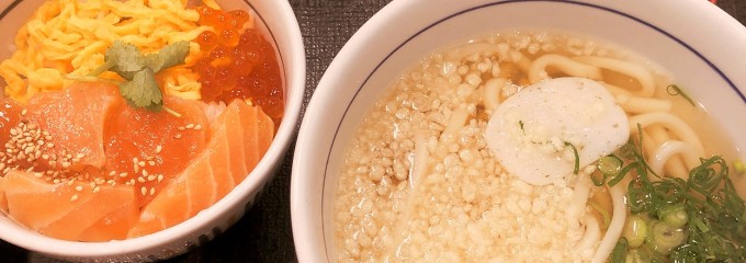 なか卯 春日部店
