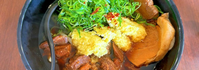 元祖肉肉うどん 鳥栖店