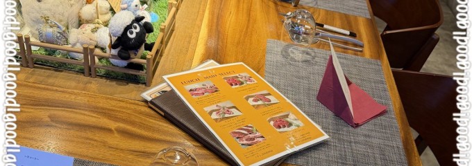 ひつじの隠れ家