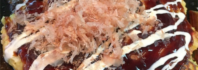 お好み焼き 大文字 本店