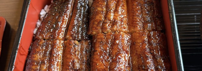 うなぎ処 山美世