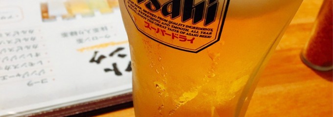 炉端居酒屋 ひかる