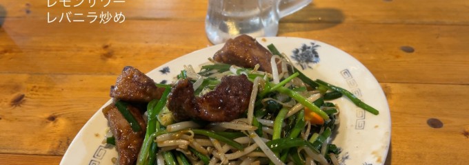 青空食堂