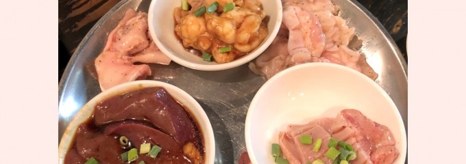 新鮮焼肉 ホルモン 豚風