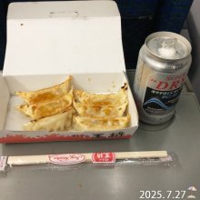 mauriaさんの写真