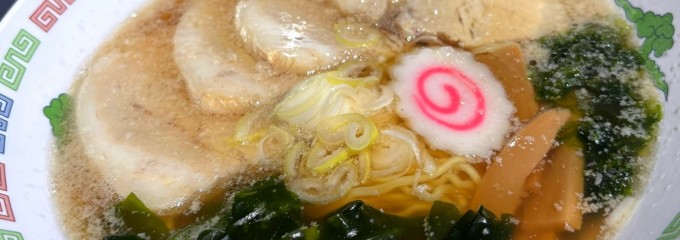 サザンビーチ ポセイドン茅ヶ崎