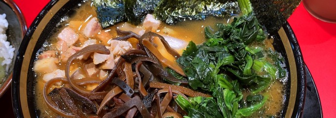 王道家味の継承店 カズ家