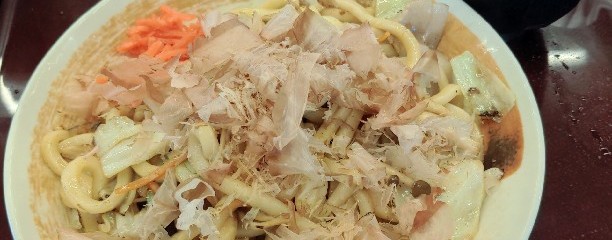 山田うどん あたご店