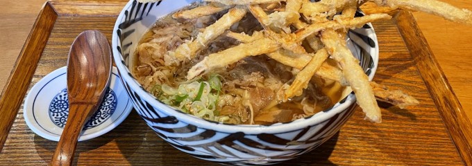 増田うどん