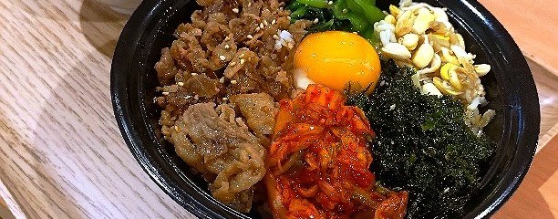 イオン板橋 イオンラウンジ