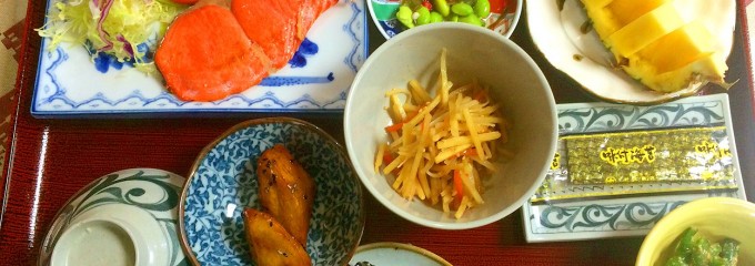 高那旅館