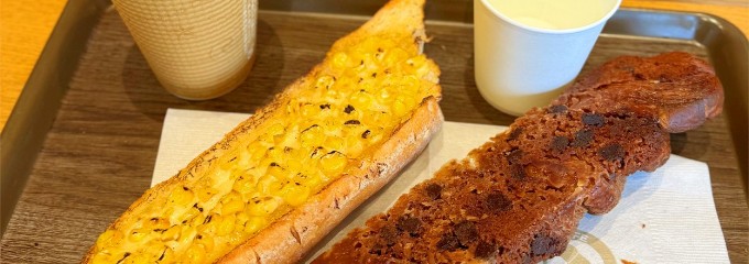 どんぐり 大通店