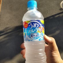 f_souさんの写真