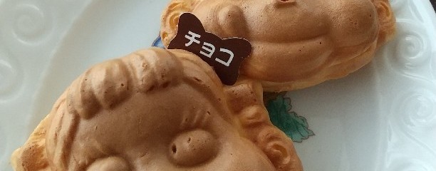 不二家 飯田橋神楽坂店