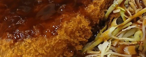 大衆酒場　五の五　横須賀中央店