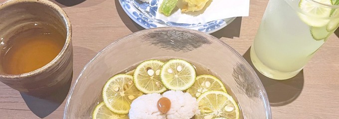 三味洪庵 本店