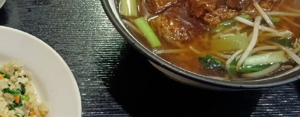 風香園 市ヶ尾店
