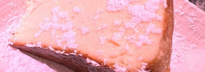 回転寿司 根室花まる 銀座店