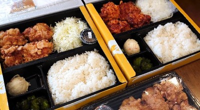 こだわりげんこつ唐揚げ 宮島家 藤沢店 善行駅 弁当 おにぎり