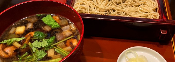 江戸蕎麦手打処　あさだ 浅草橋店