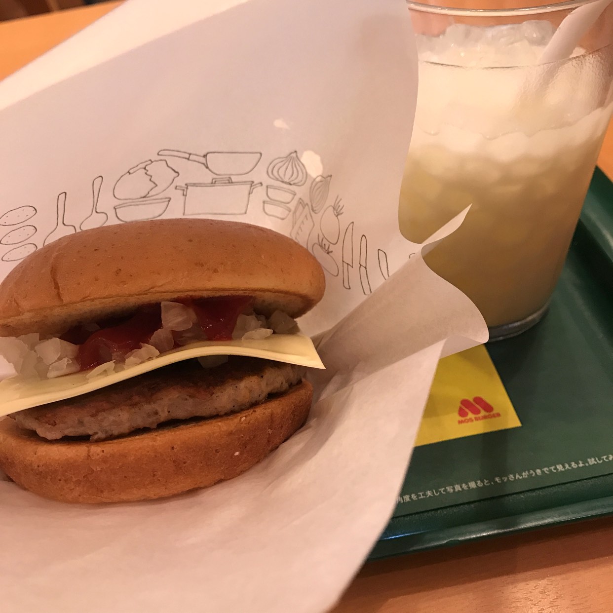 モスバーガー 東武 池袋 店