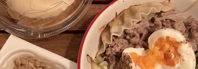 ドーナツもり