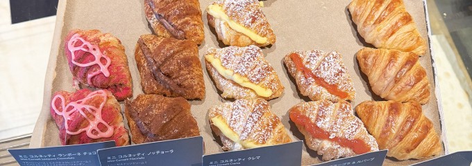Spirito di Milano Princi スターバックス リザーブ ロースタリー 東京