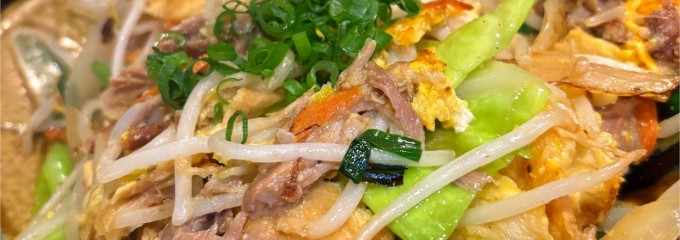 沖縄酒場 茅ヶ崎ちゃんぷるー