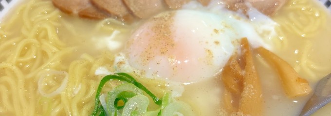 スガキヤ 御嵩アピタ店