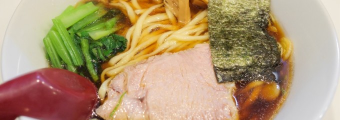 らぁめん ほりうち 新橋店