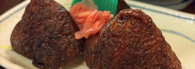 美松食堂