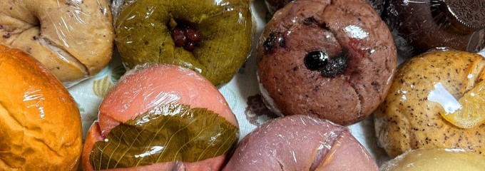 ミヤタベーグル ビーンズ武蔵浦和