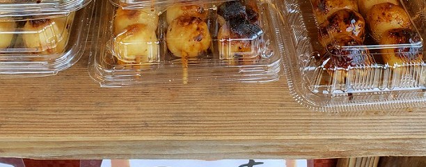 朝倉の里　利休庵