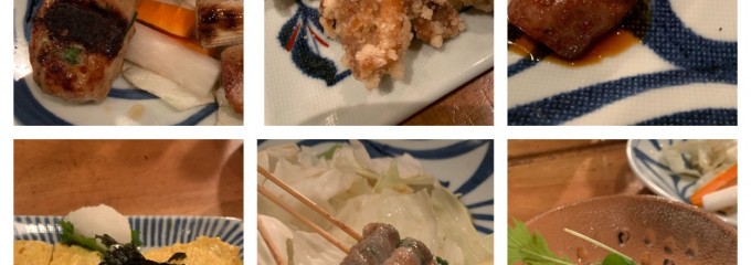 てんぐ屋敷 桃太楼