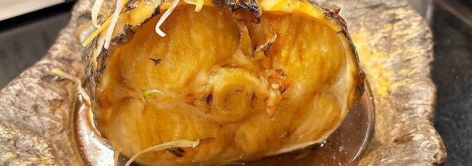 味いちもんめ 本川越店