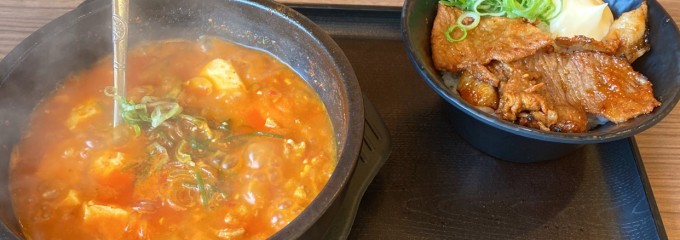 韓丼 宇都宮御幸本町店