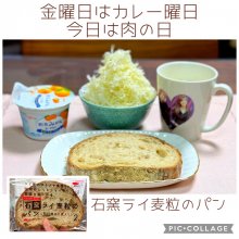 mkt42さんの写真