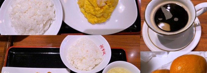 阿里城 品川シーサイドオーバルガーデン店