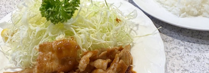 グリルおおくぼ