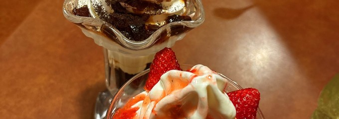 びっくりドンキー