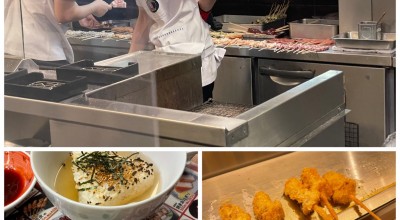 やきとりの名門 秋吉 後楽園店 秋葉原 水道橋 神田 水道橋 焼鳥 串焼 鳥料理