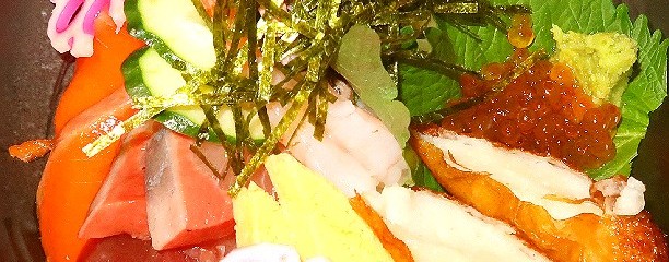 魚菜や 朝次郎 アミュプラザ鹿児島店