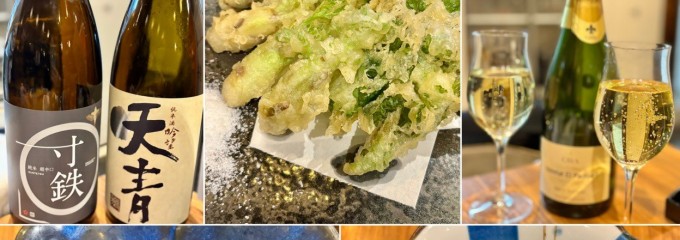 旬菜我流料理「武」タケル