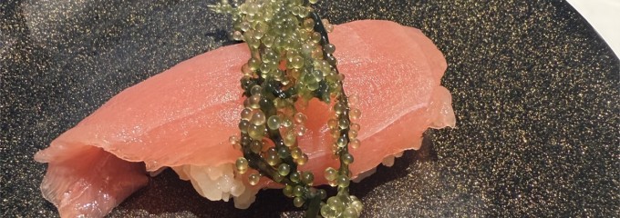 回転寿司 海來
